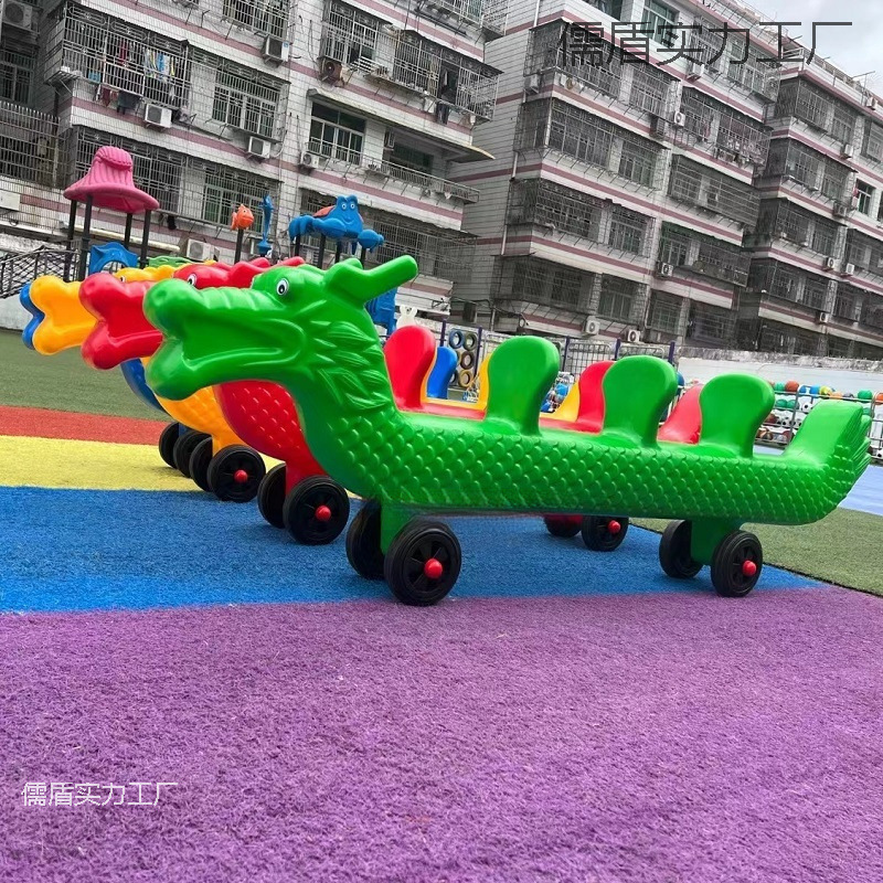 Надувной драконья лодка для детей, четырехместный скутер, игрушка для детского сада, многофункциональная машина