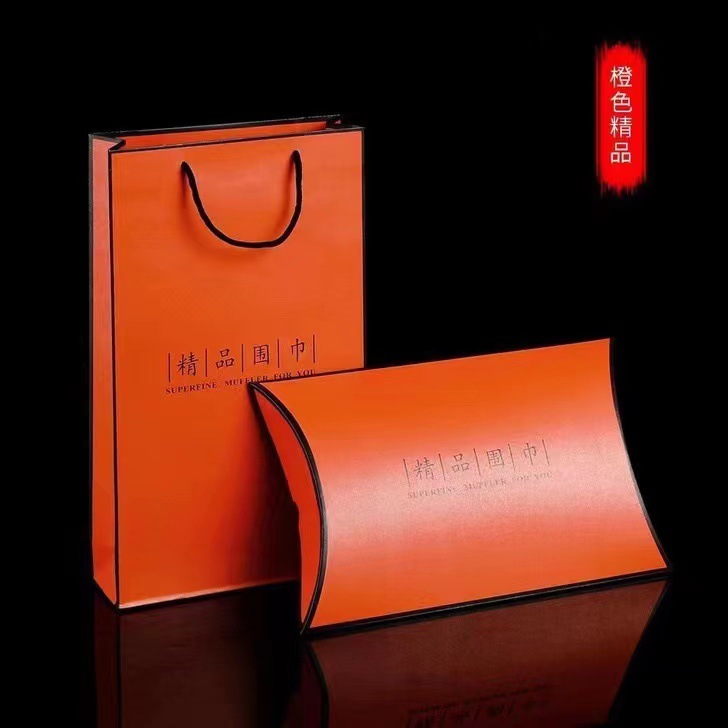 Holiday gift box scarf square silk shawl packaging gift box clothing accessories box high-end gift box silk scarf