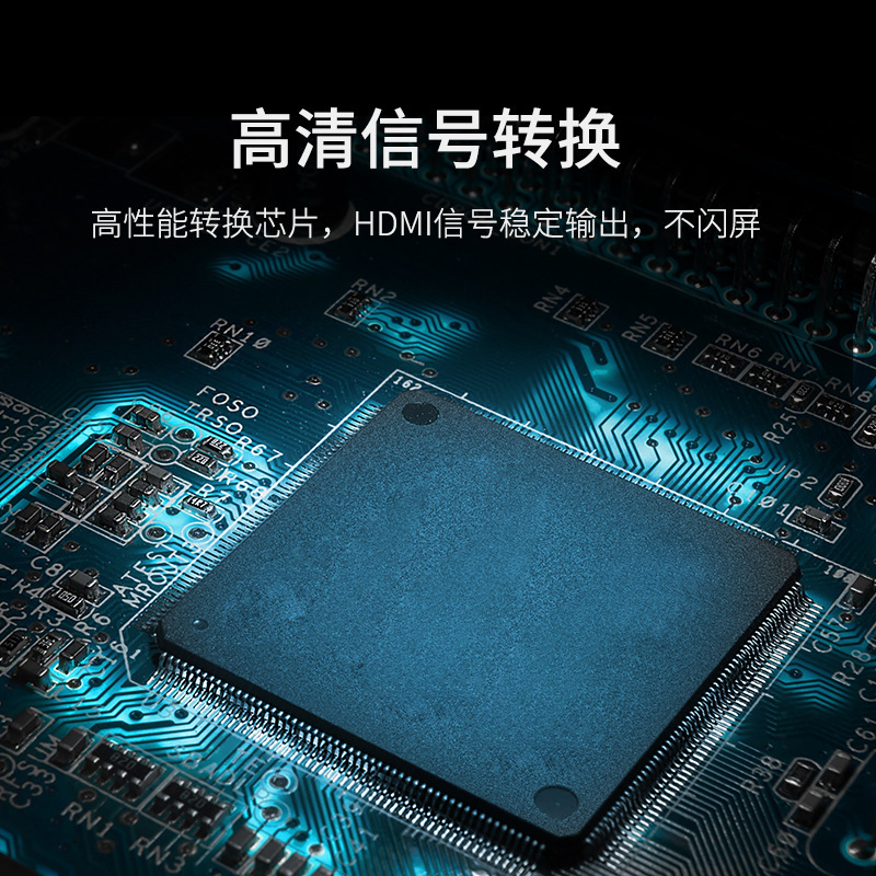 HDMI to VGA Cable with Audio Power Supply Converter TV Computer Adapter Cable HD HDMI to VGA