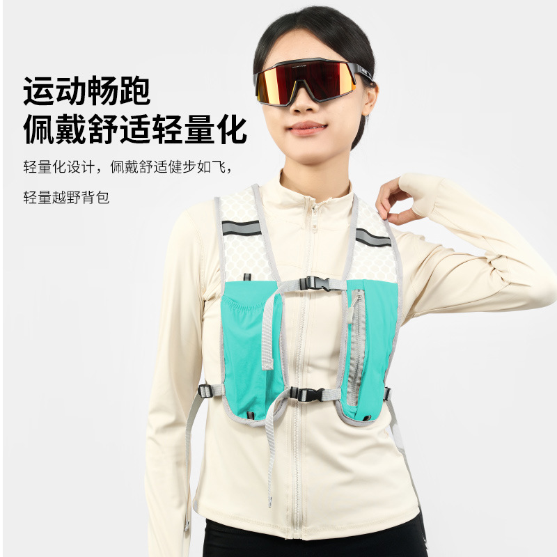 Customized Mountaineering Vest with Logo, Changeable Packaging, Small Quantity Customization