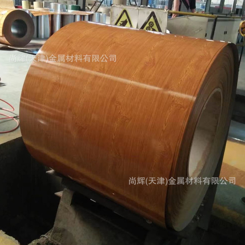 Supply of Wood Grain Color Coated Plate 0.25mm Wood Grain Iron Plate High Weather Resistance Paint Clear Artificial Color Coated Printed Steel Coil