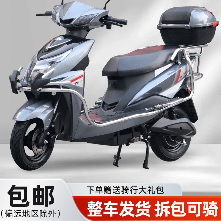 96V Two-Wheel Takeaway High-Speed and Long-Lasting Electric Battery Car 96V Mountain Climbing High-Power Lithium Battery Motorcycle