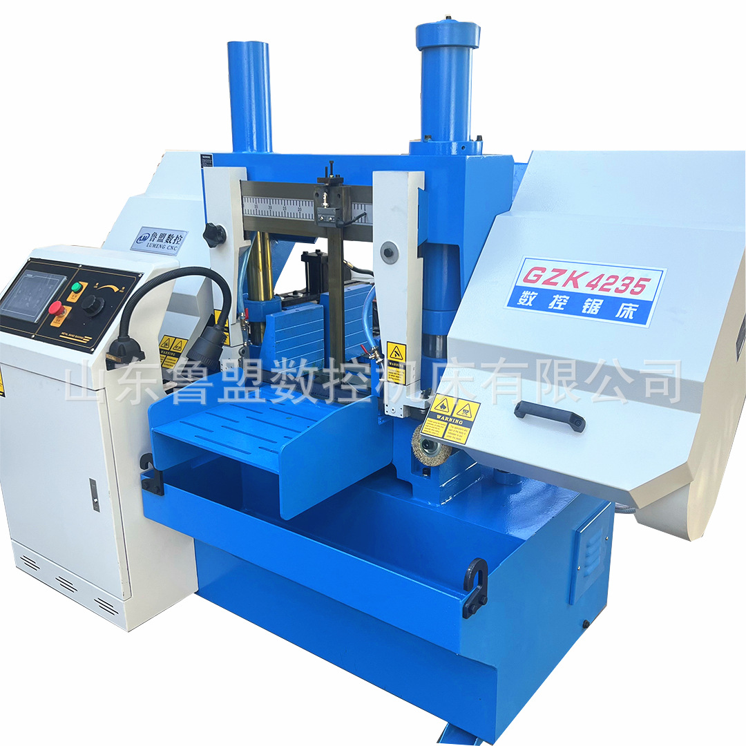 Lumeng Cnc Sawing Machine Gzk4235 Fully Automatic Round Steel and Angle Steel Cutting Band Sawing Machine Gz4240 Batch Sawing