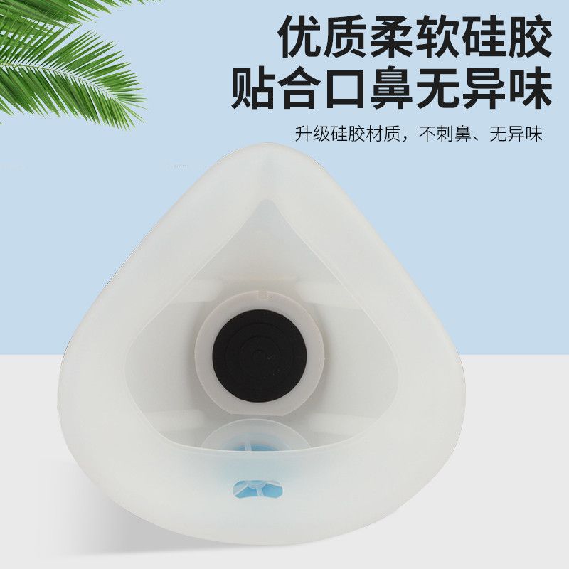 Kn95 Dust Mask Anti-Industrial Dust Mask Particle Protection Mouth and Nose Mask Polished Breathable Decoration Mask