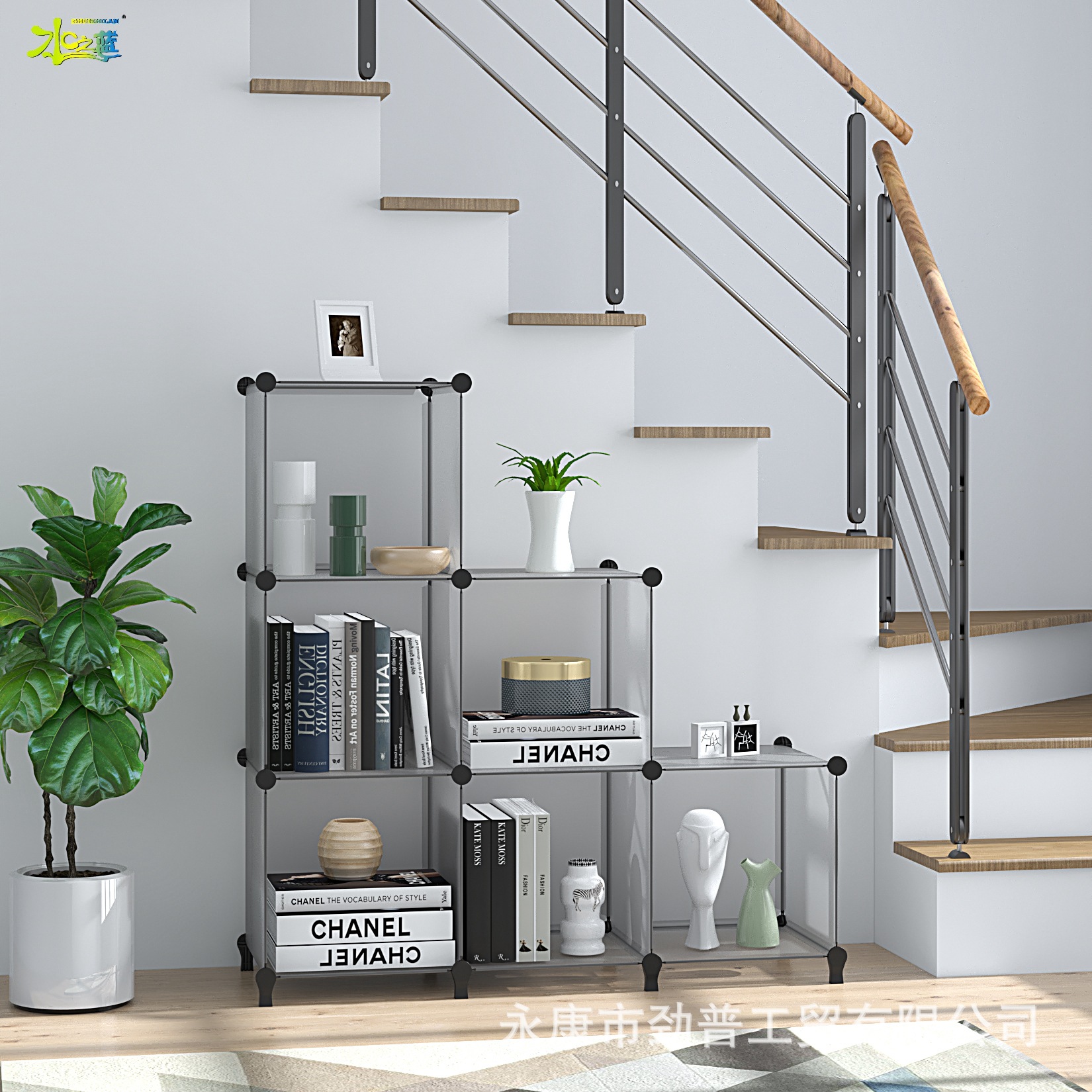 Customized Plastic Locker Cube Storage Manager Storage Rack Shelf Storage Rack Pp Cabinet Multi-Function