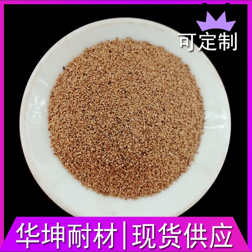 20-40 mesh walnut shell industrial equipment for cleaning and degreasing of sewage treatment filter oil residue walnut shell