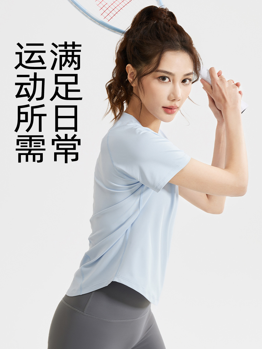 Juyitang's New Loose Mesh Yoga Short-Sleeved Breathable T-Shirt Sports Fitness Top Summer Women's Running