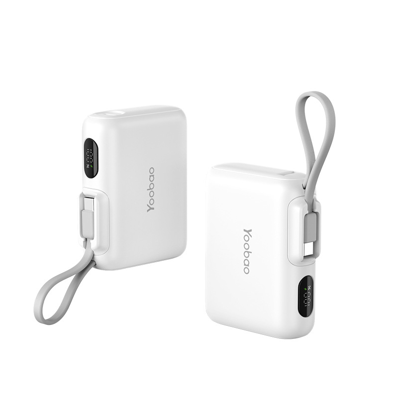 Yu Bo 10000 mA LD10 Self-belt Charging Treasure Ultra-thin Mini PD Fast Charging Portable Power Supply for Huawei