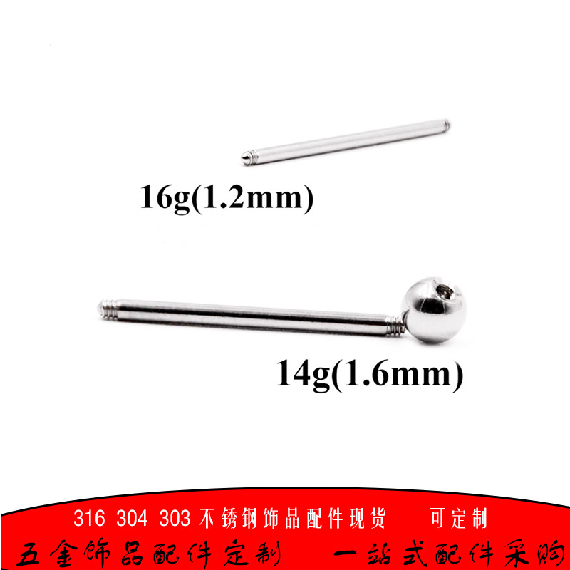 Factory Hot-Selling Human Body Piercing Tongue Nail External Thread 0.8 Lip Nail Rod Lip Nail Tongue Nail 0.8mm External Tooth Straight Rod Accessories