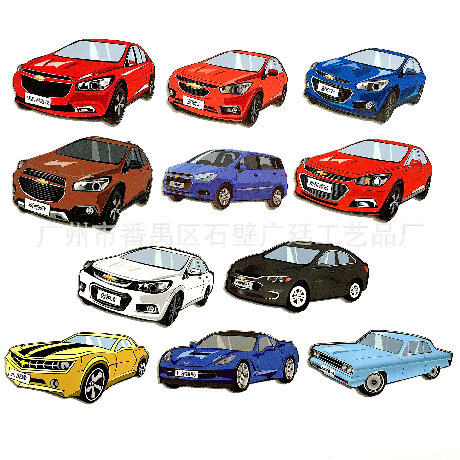 Custom cartoon magnetic refrigerator stickers double-sided car magnetic stickers personalized PVC refrigerator stickers souvenir