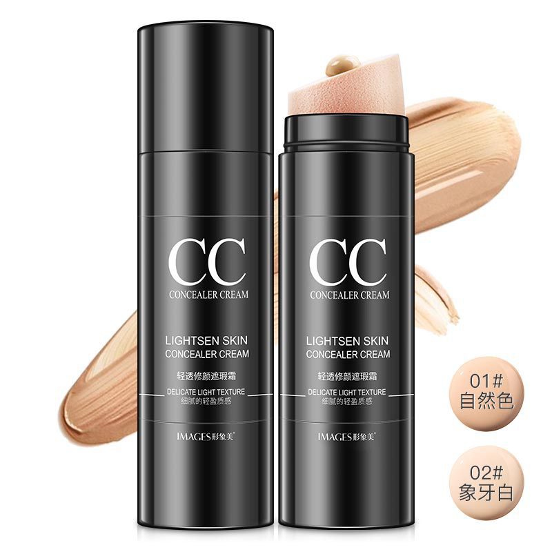 Image Beauty Light and Translucent Concealer Stick to Brighten Skin Tone Without Sticking Powder Concealer Repair Cc Stick Makeup Genuine Wholesale