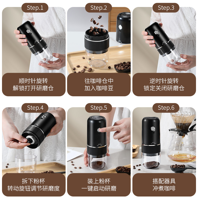 Hand-Cranked Bean Grinder Electric Coffee Grinder Household Small Manual Bean Grinder Rechargeable Portable Hand Coffee Grinder