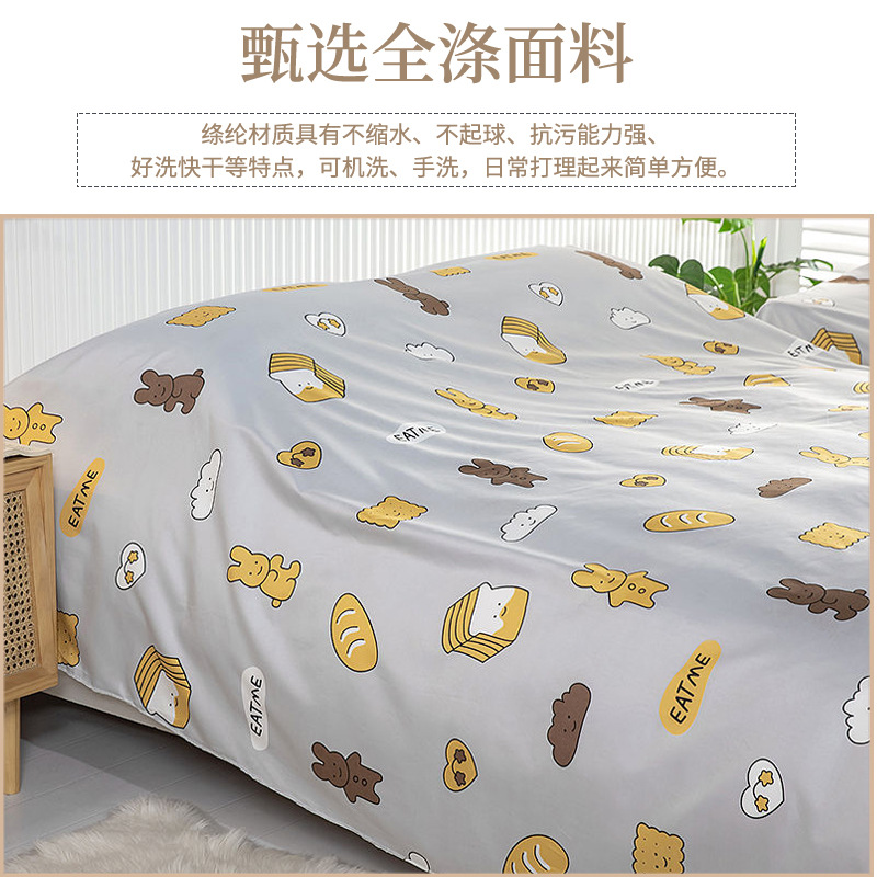 Furniture Dust-proof Cloth Cover Dust-proof Sofa Dust-proof Cloth Bed Dust-proof Cover Dust-proof Cloth Cover Bed Dust-proof Cloth Household Dust-proof Cloth