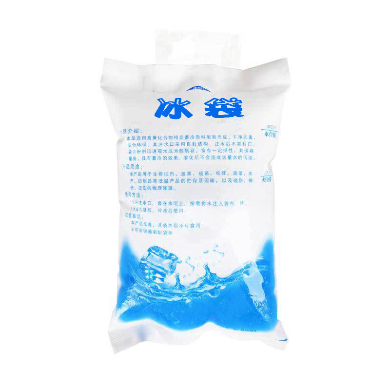Thickened water injection ice bag fresh-keeping refrigerated food express universal disposable portable cold-keeping gel ice bag manufacturers