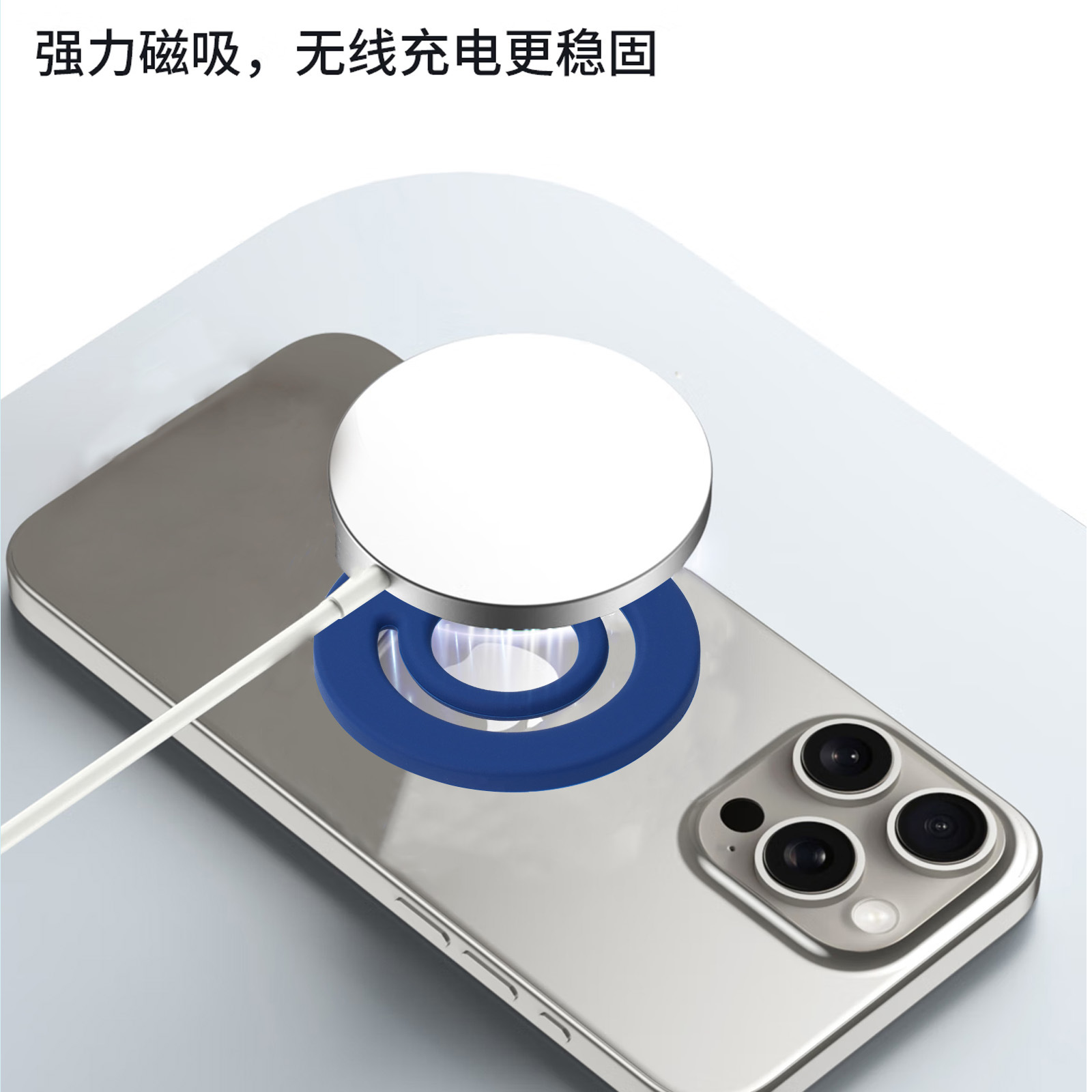 Suitable for Magsafe Double-Sided Magnetic Liquid Silicone Phone Ring Holder N52 Strong Magnetic Wireless Car Refrigerator Mount