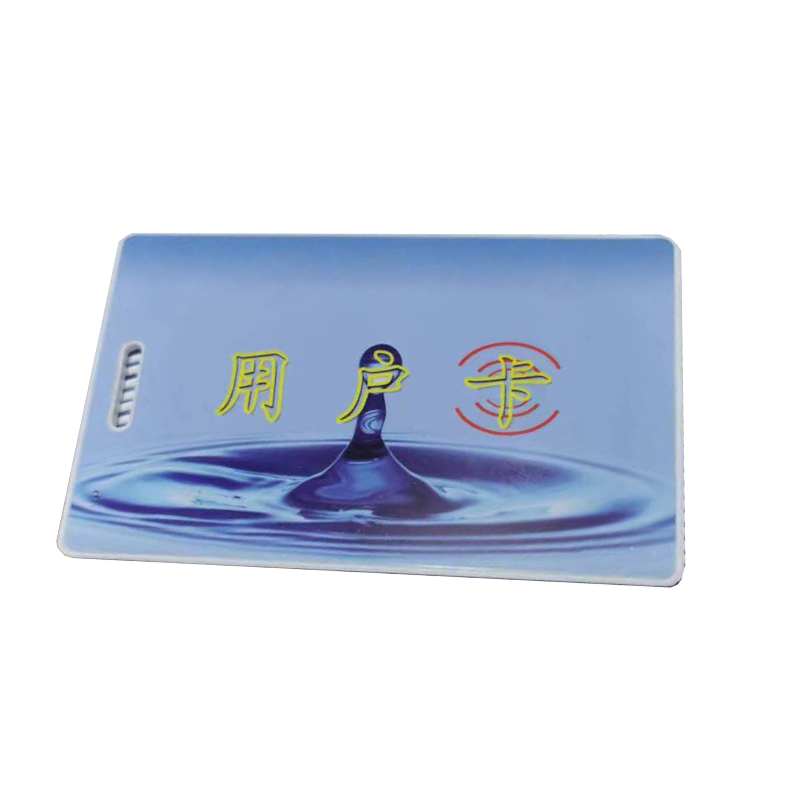 Tai'An Easy Morning Light Water Meter Smart Ic Card Prepaid Water Meter Household Threaded Water and Electricity Card Insert Water Meter