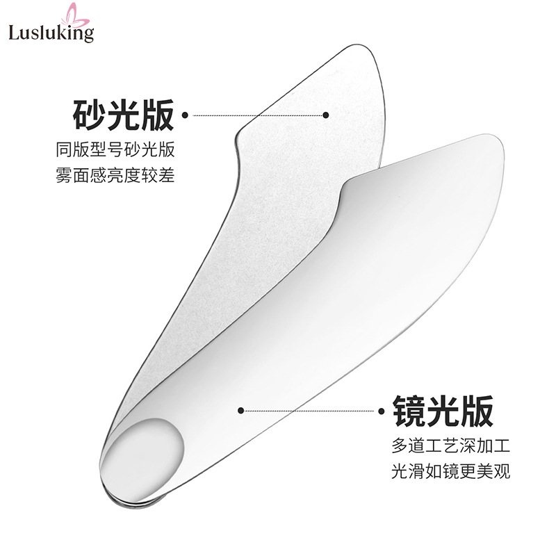 Cross-Border Stainless Steel Heart-Shaped Facial Mask Scraper Massage Scraper Heart Liquid Foundation Scraper Color Stick Facial Beauty Tool