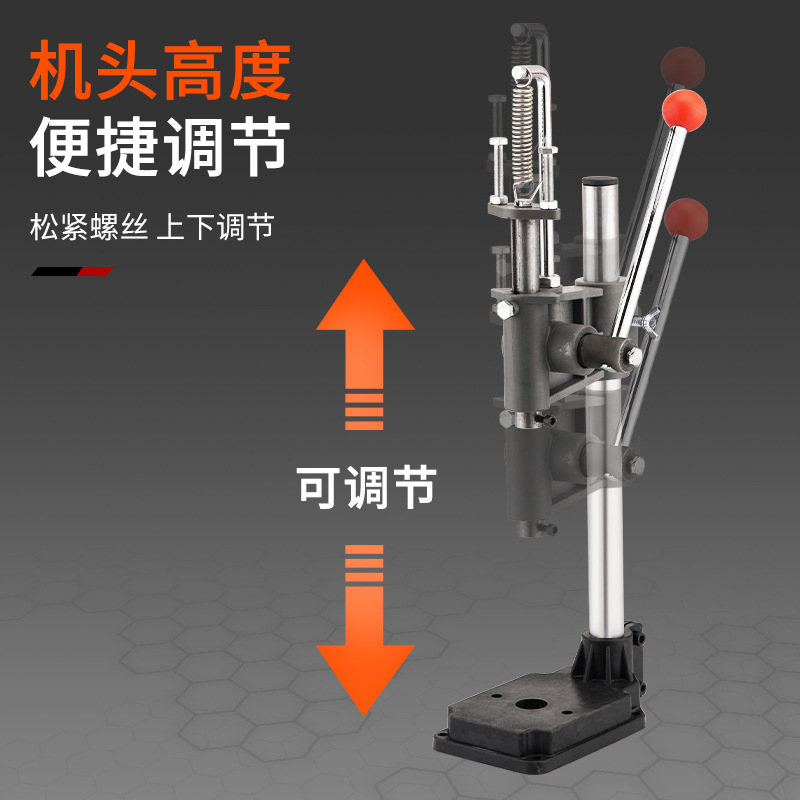 Small Manual Pressure Machine Manual Punch Hand Beer Machine Manual Stamping Machine Chopping Machine Hand Pressure Machine Die Cutting Machine Punching