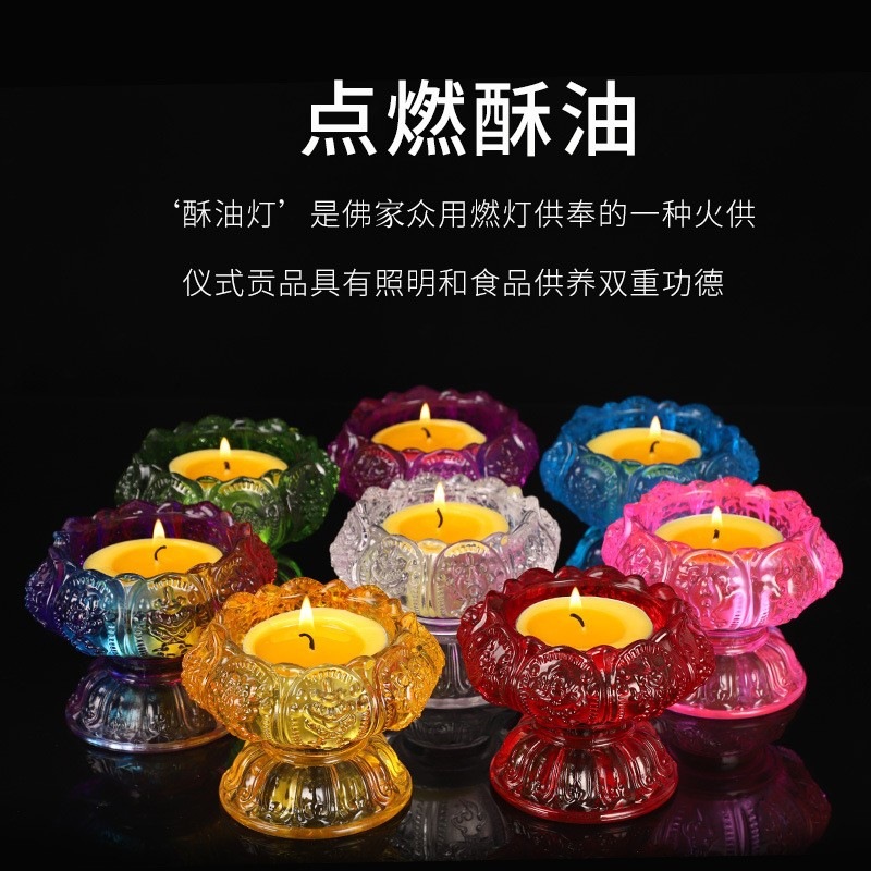 Buddha supplies glazed lotus butter lamp holder small high foot lamp holder candle holder Everbright lamp for Buddha lamp holder