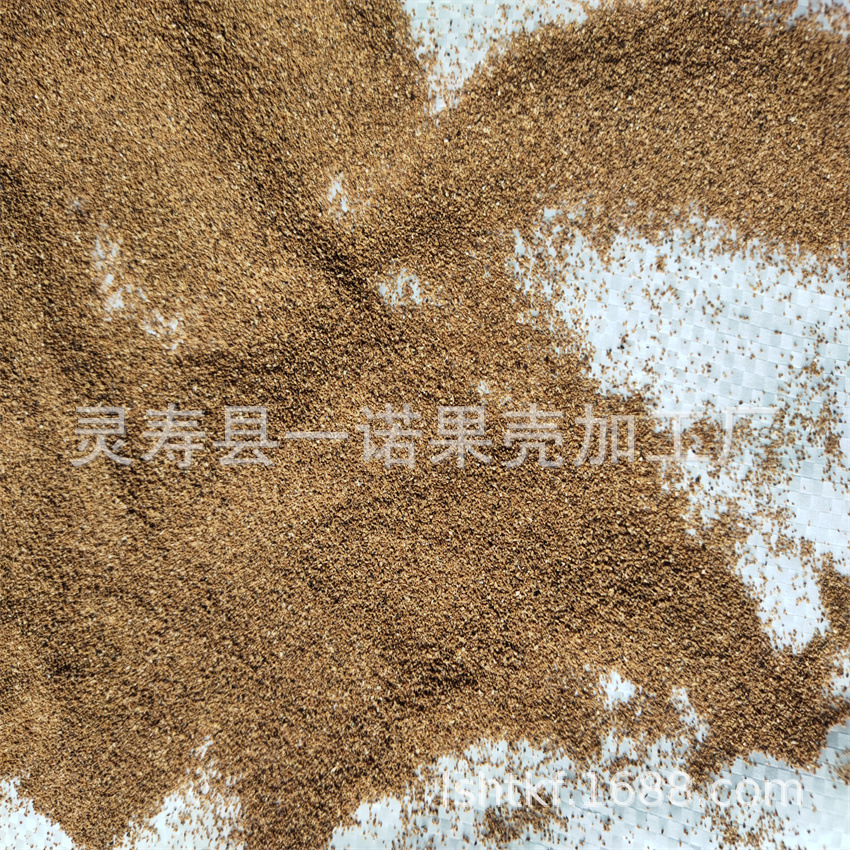 Поставки производителя, частицы абрикосовой скорлупы, фрезерованные частицы, индивидуальные спецификации