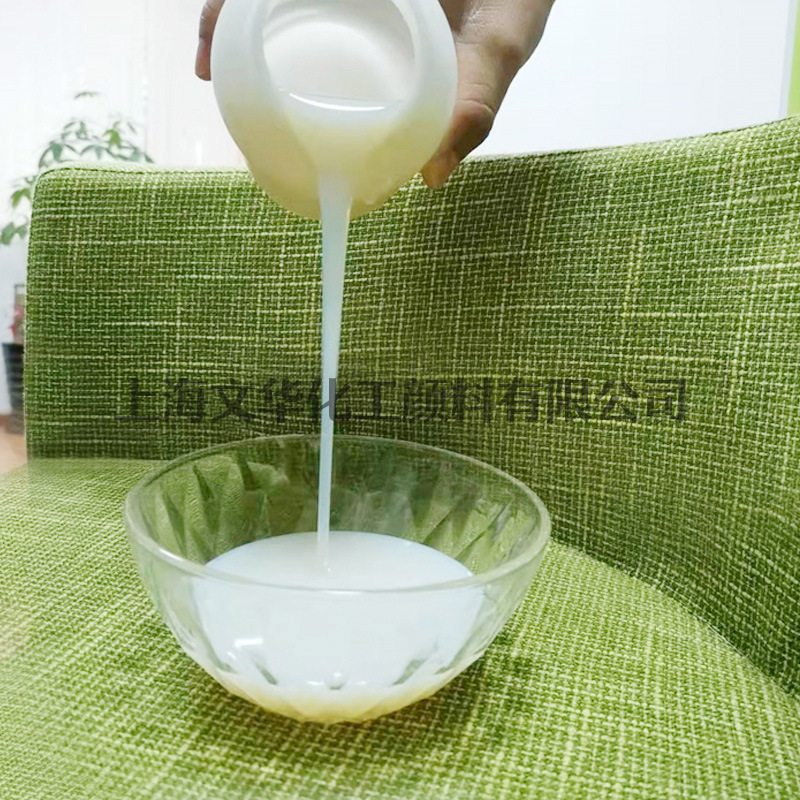 General Agent Korea Hanwha Water-Based Acrylic Emulsion Rx-20 Self-Crosslinking Emulsion Waterproof, Wear-Resistant and High Temperature Resistant