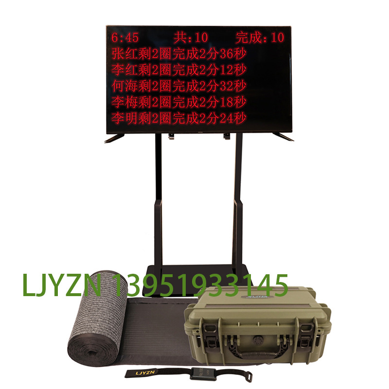 Система тренировки на 3000 метров, тестирование физической подготовки