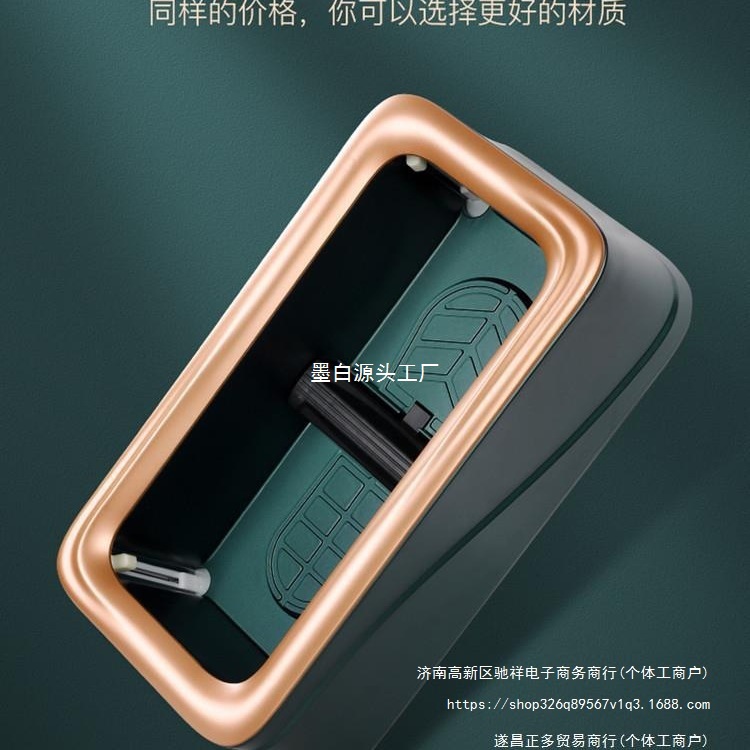 Shoe Cover Machine Fully Automatic Household New Foot-Stepping Disposable Shoe Cover Commercial Indoor Shoe Cover Machine Foot Cover Box