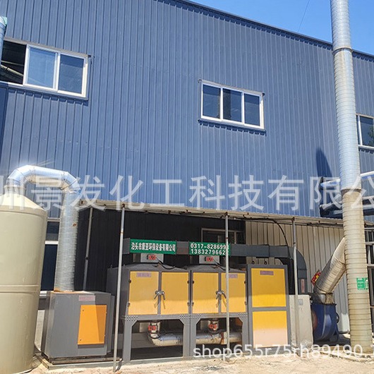 Zg-Floating Agent Oxygenated Paraffin Paraffin Soap 731 Phosphorus Mineral Collector Fluorite Ore Tungsten Ore Lithium Ore Copper Ore