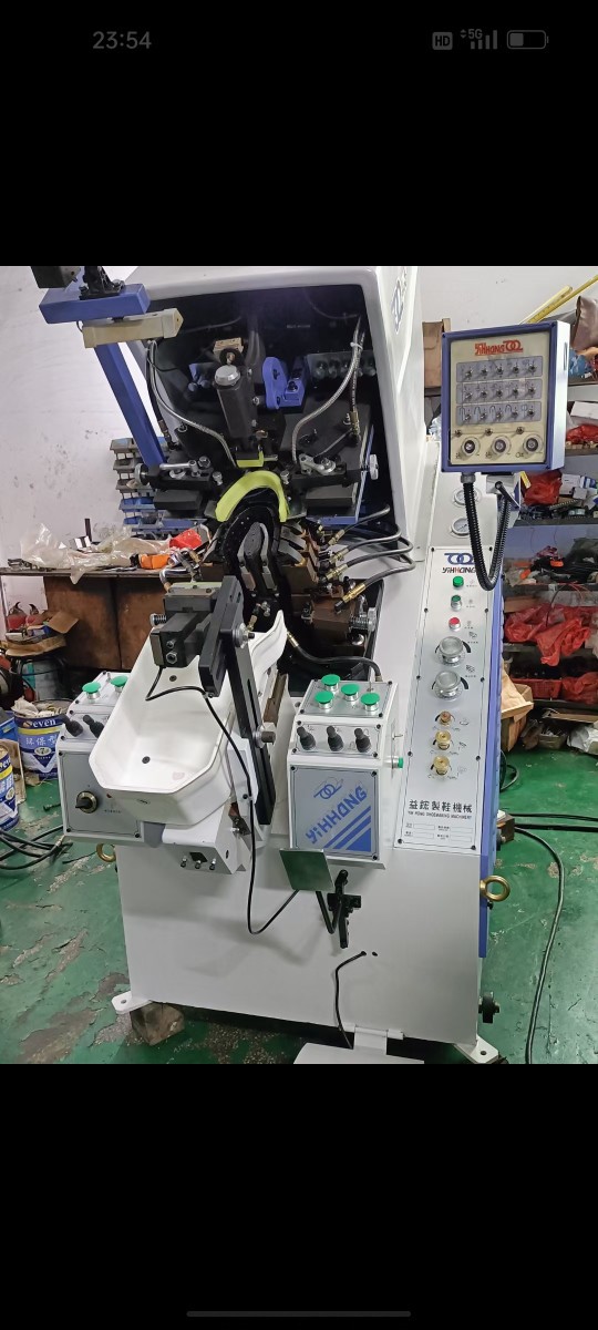 Yiyuan Front Help Machine 868B3D Front Help Machine RefurBisheD for Shoe Making