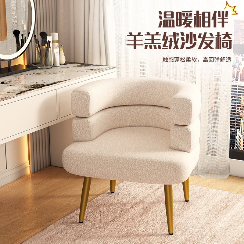 Одноместное кресло-раскладушка, для завтрака, из массива дерева, скандинавский минималистичный стиль, легкая роскошь