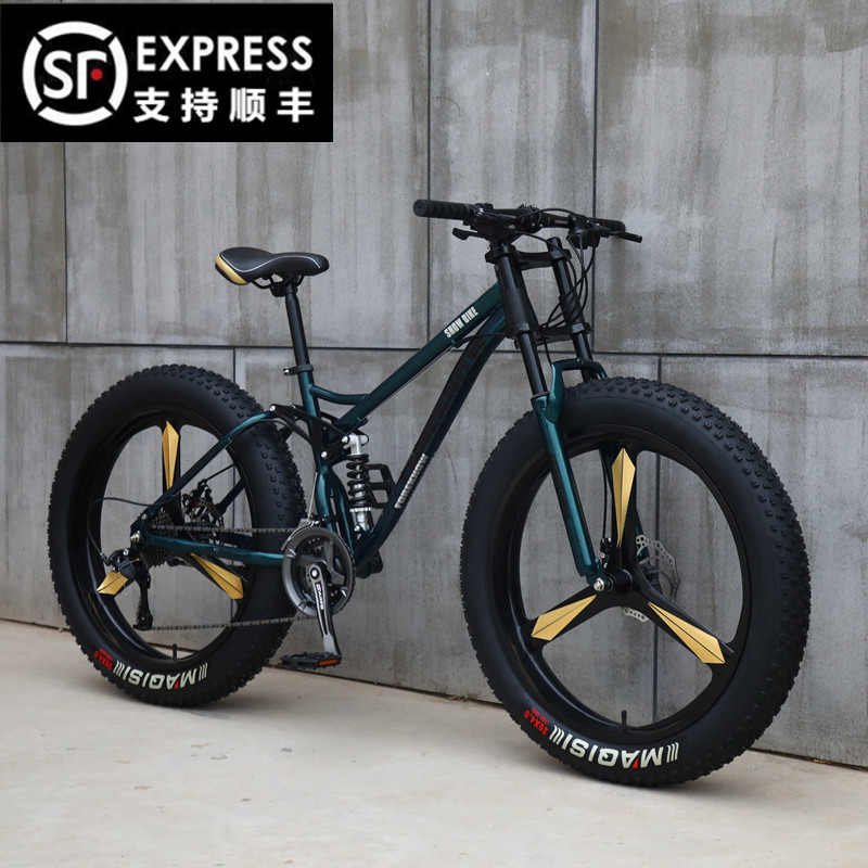 Mountain Bike 24inch 26inch Off-Road Large Wide Tire Men's Variable Speed Women's Adult Cross-Border Bicycle Wholesale