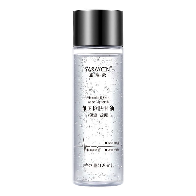 Yaruixinwei e skin care glycerin makeup special moisturizing to dry skin body moisturizing mild glycerin shake sound explosion
