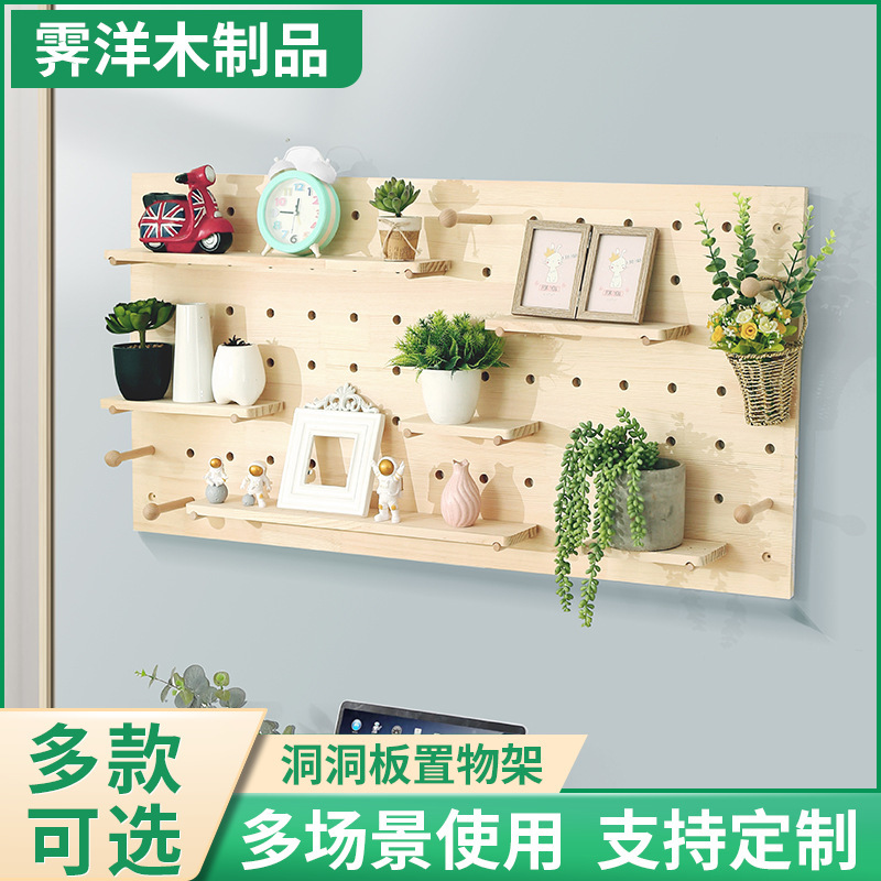 Деревянный органайзер для стенки с полкой