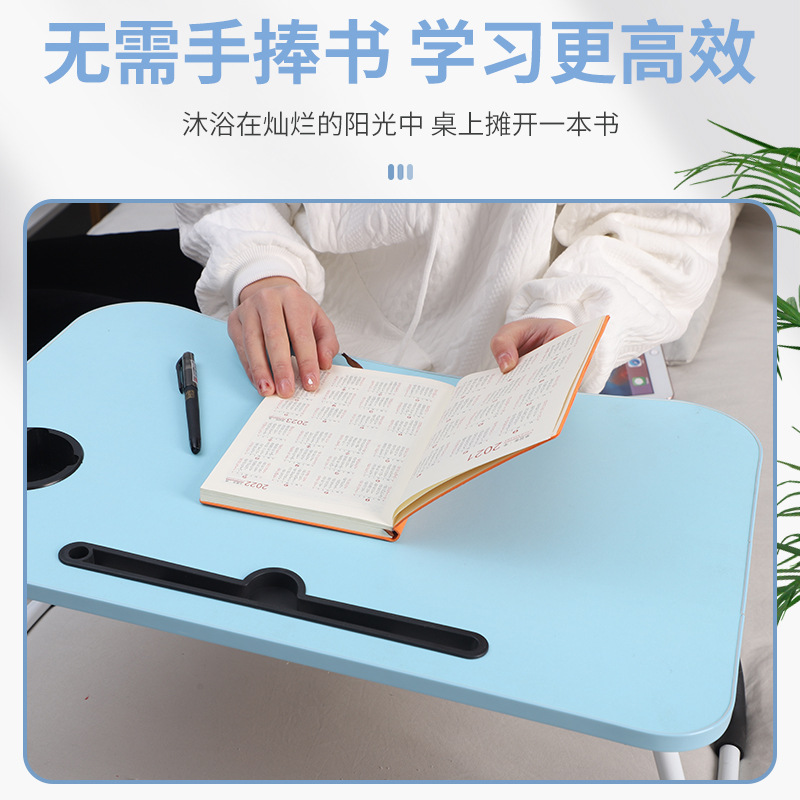 Factory Supply Bed Computer Desk Laptop Desk Lazy Folding Table Study Table Kang Table