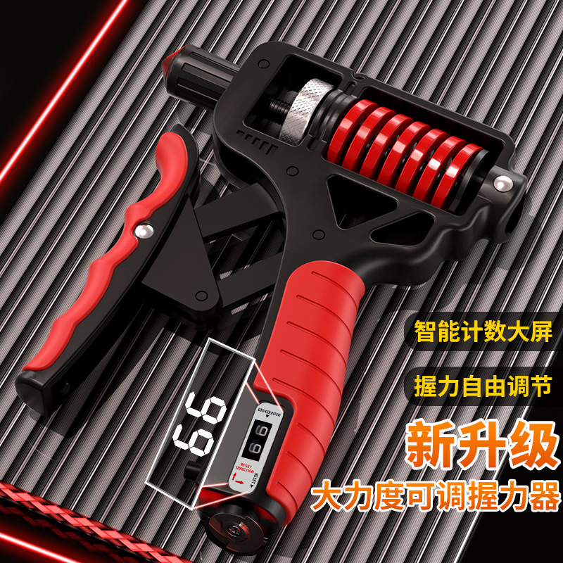 Grip strength device for men and women Professional hand training adjustable counting arm muscle training device finger strength device