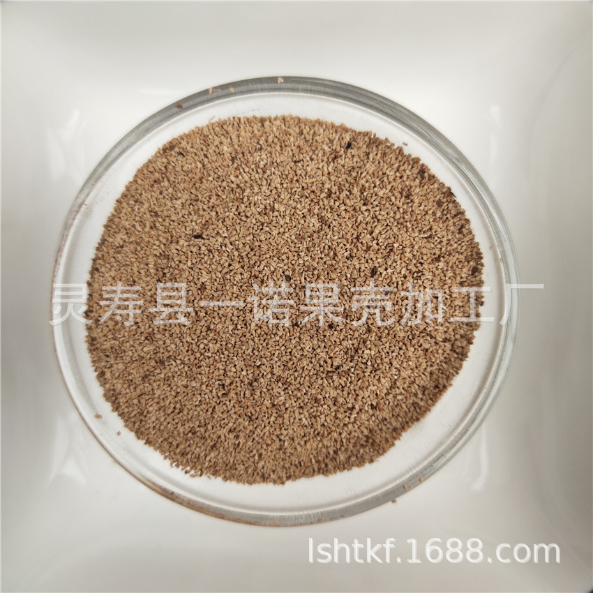 Manufacturer Supplies Walnut Sand, Frosted Particles, Dust-Free Pet Bedding, Carbon Removal, Nut Shell Powder