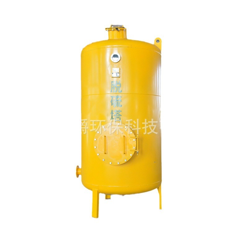 Biogas Engineering Desulfurization and Dehydration Purification Equipment Dry Desulfurization Tank Biogas Dry Desulfurization Tower Jinjue Environmental Protection