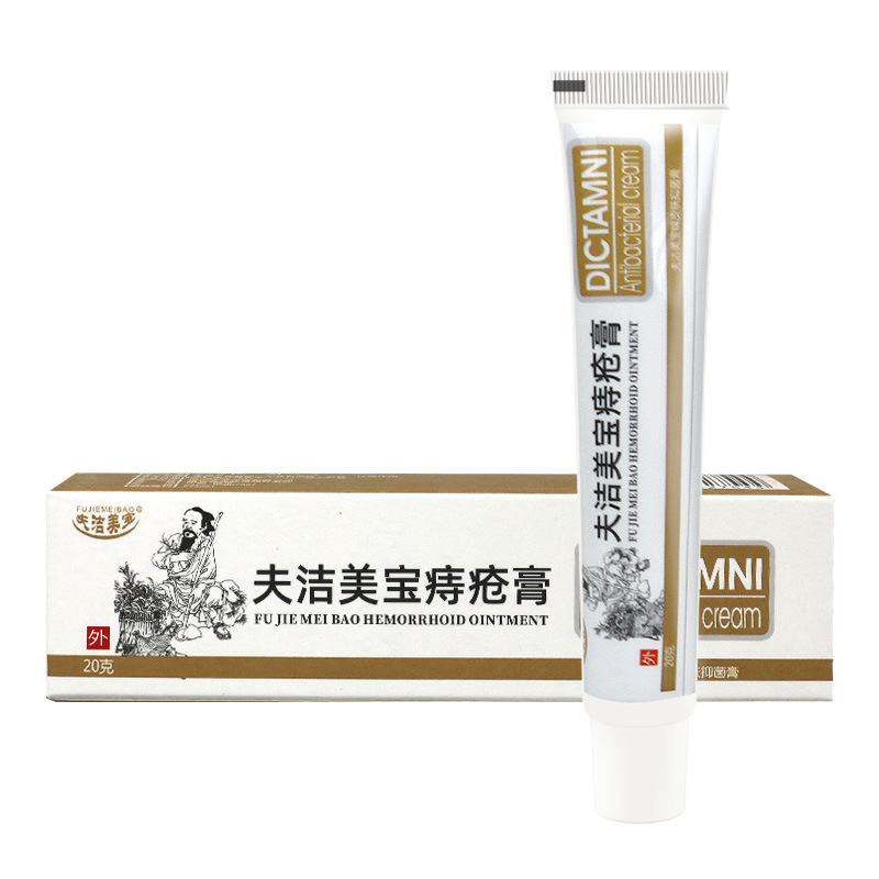 Hemorrhoids Ointment hemorrhoids suppository hemorrhoids gel Hemorrhoids Ointment plant Formula hemorrhoids Xiaozhi Shu