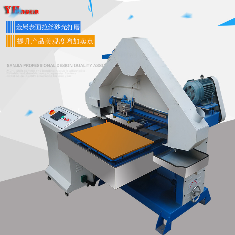 Metal Water Sanding Machine Is Available from Stock, Automatic Triangular Plane Straight Grain Drawing Machine, Automatic Pressure Polishing Machine