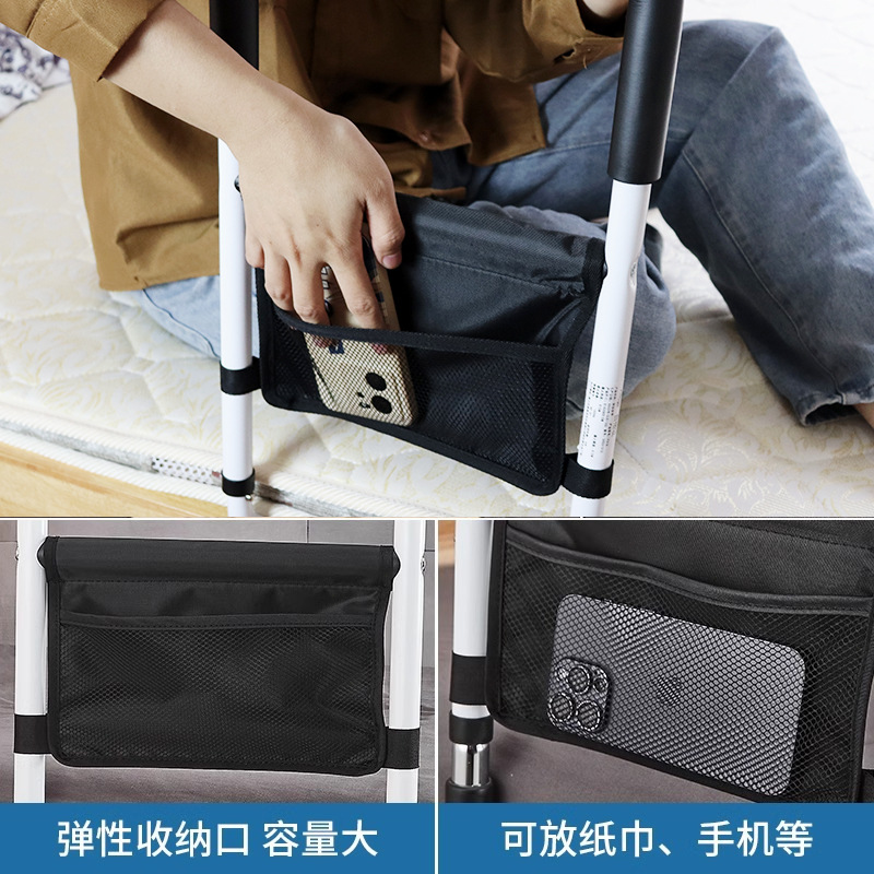 Fuzhao bedside armrest for the elderly getting up assistant bed fence for pregnant women and the elderly getting up anti-fall assistance cross-border style