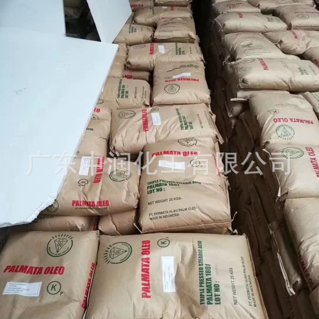 Hard Fat Acid 1801 Indonesian Green Baosi Hard Fat Acid Industrial Grade Cosmetic Grade Eighteen Acid Emulsifier Polish