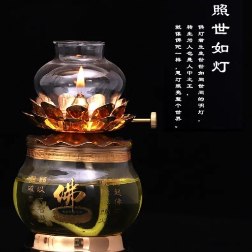 Taiwan 2L Futian Butter Buddha Lamp Oil Factory No Black Smoke No Odor Pure Plant Butter Lamp Butter Wholesale