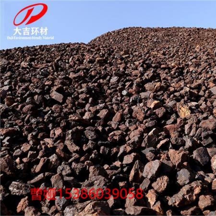 Hunan Daji Factory Supplies Large Quantities of Manganese Ore for Steel Plants to Clean Blast Furnaces