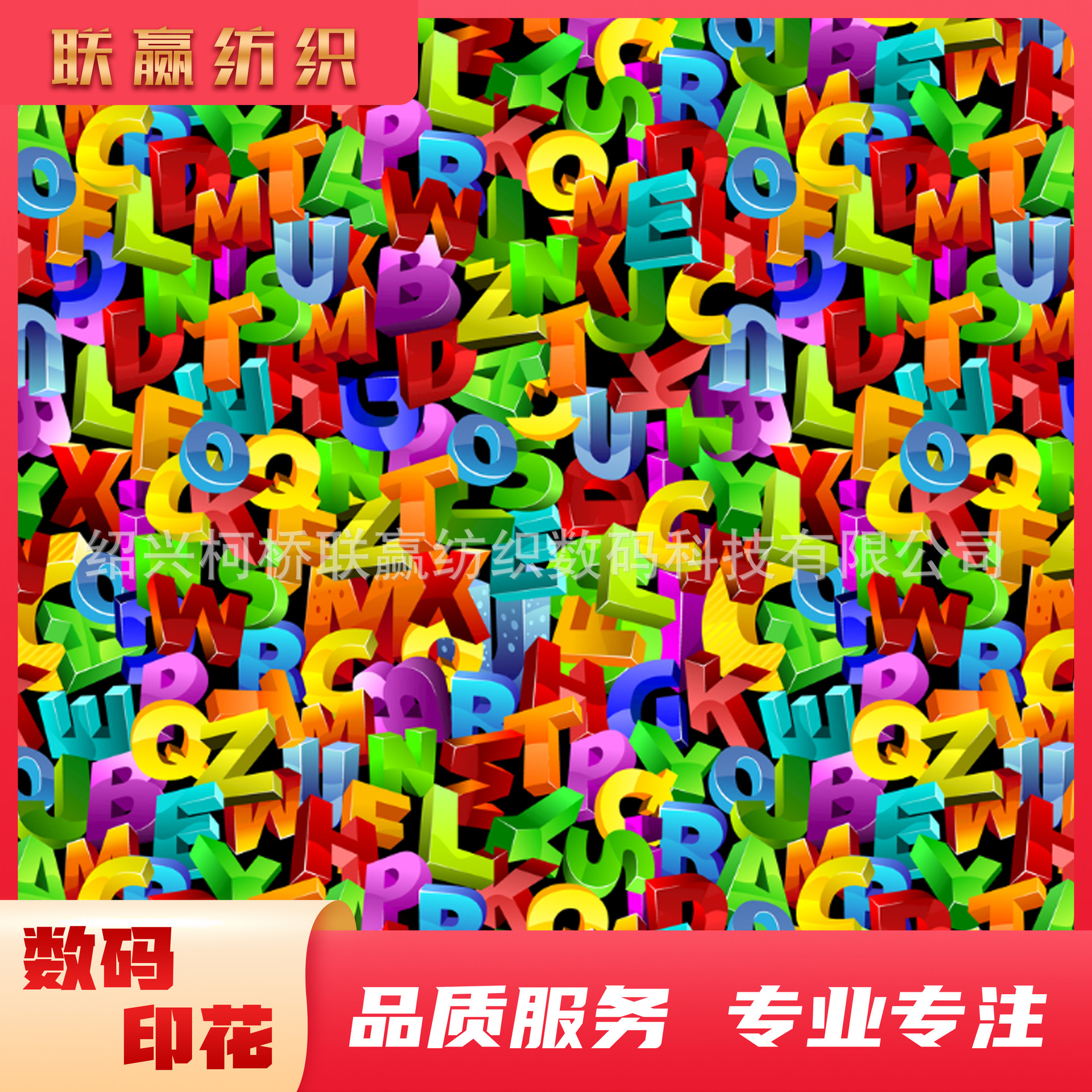 Двухсторонняя эластичная ткань, экспортируемая, для подкладки пляжных шорт