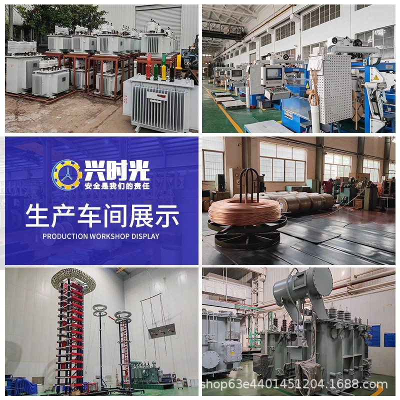 S11 Oil Immersive Transformer 100Kva-1000Kva Power Transformer 10Kv High Voltage Transformer