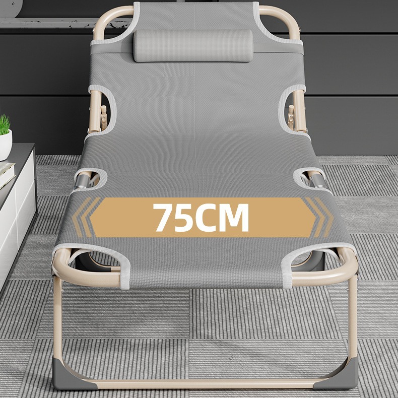 Portable Folding Bed Lunch Break Bed Adult Single Bed Office Home Nap Recliner Simple Bed Marching Bed