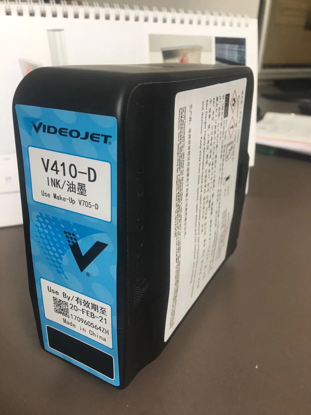 Импортные чернила для струйного принтера 1350 специальные расходные материалы V410-D