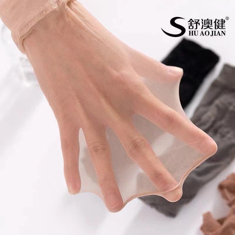 Chiffon Stockings Transparent Summer Ultra-thin Anti-hook Silk Breathable Wear-resistant Shallow Mouth Crystal Silk Black Meat Color Women's Socks