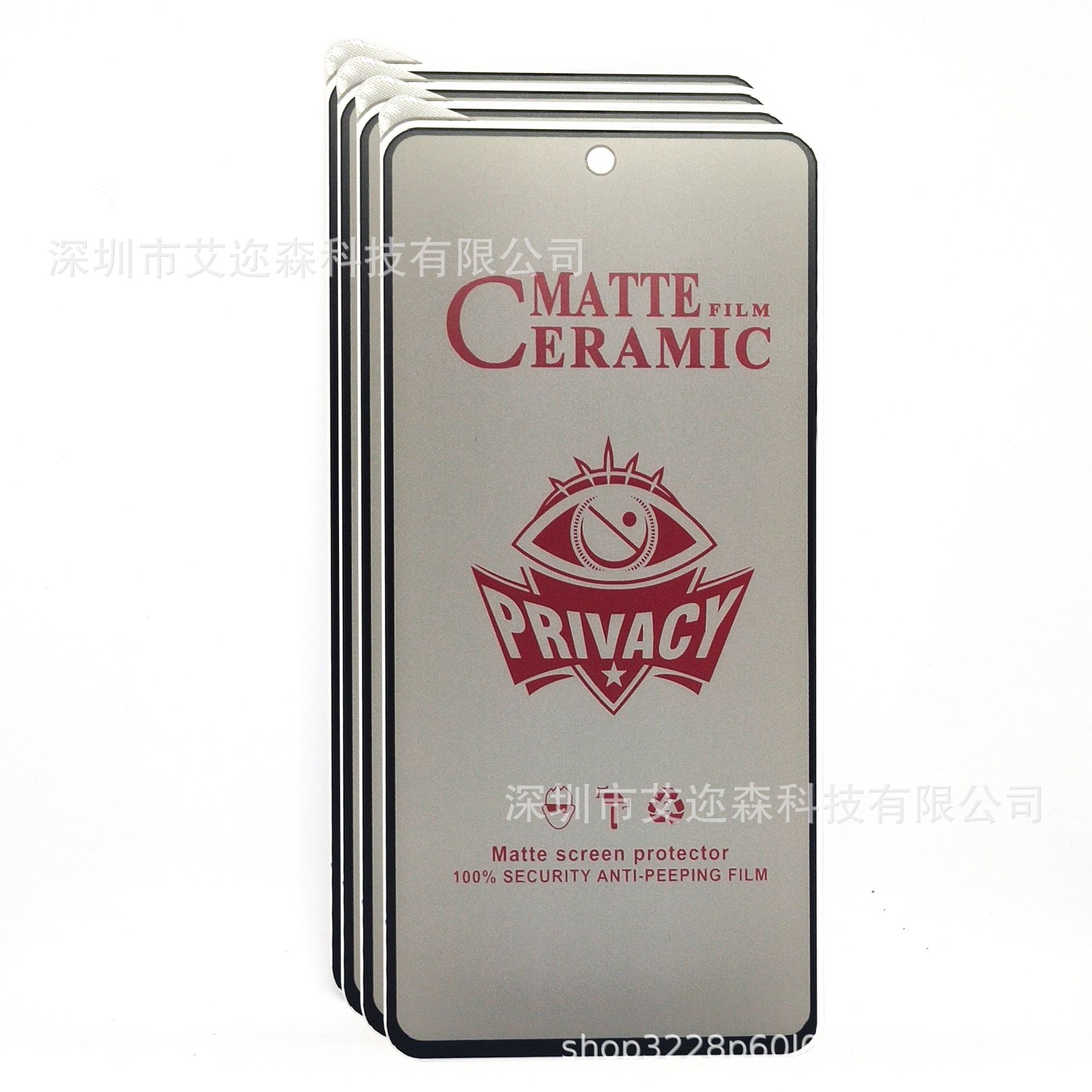 For Apple 15Pro Max Impact Film 14pro 13pro 12 11 7G 8P Ceramic Frosted Peep Protection Film