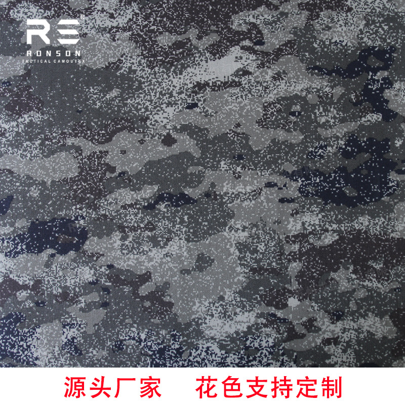 Новая ткань с камуфляжем и проводящим шелком, анти-инфракрасная, для одежды и головных уборов, полиэстер и хлопок, звездное небо